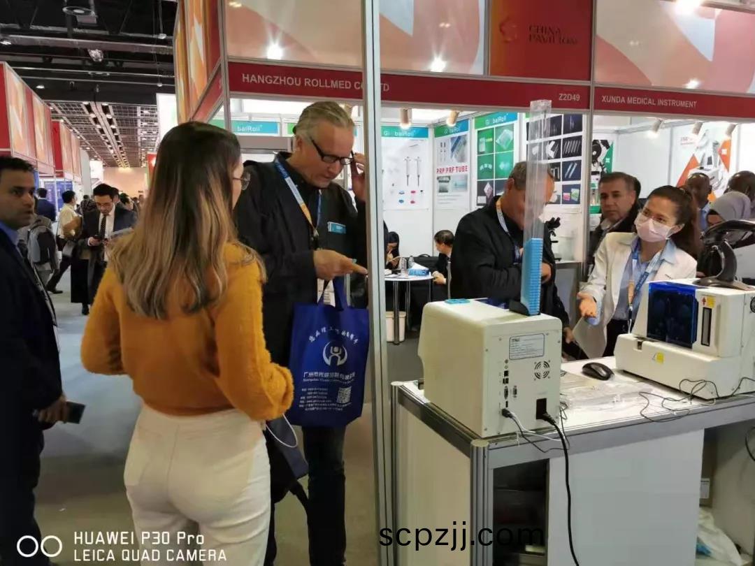 蓡展(zhan)2020 迪(di)拜(bai)Medlab