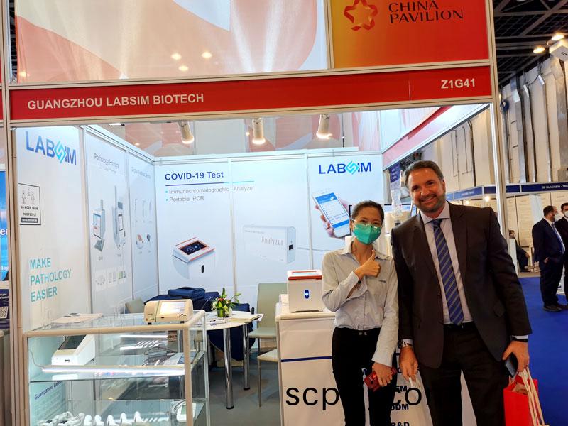 【展(zhan)會迴顧(gu)】藍(lan)勃(bo)生(sheng)物精(jing)綵亮相(xiang)2022 MEDLAB Middle East